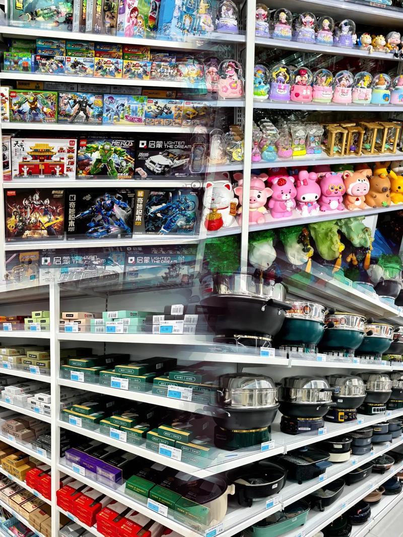 朋润百货 中央大道新开的义乌小商品批发城