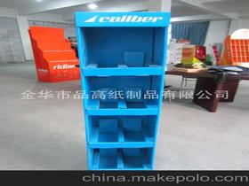 纸制品日用品供应商与批发市场及木材销售综览