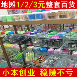 木材销售 市场现状、选择要点与可持续发展之路