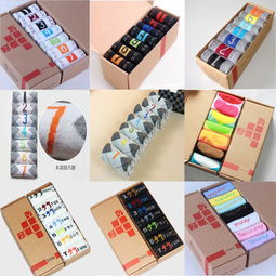 义乌市隆草日用品商行 一站式日用品批发优选