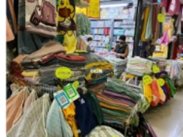 辽宁日用品批发市场报价指南 行业动态、影响因素与采购策略