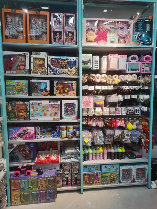 中东路小百货批发零售店 您的一站式日用采购专家