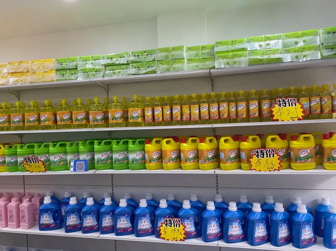 纳兰佳偌洗化用品部 罗纯直营店 - 一站式采购，厂家直销，批发零售