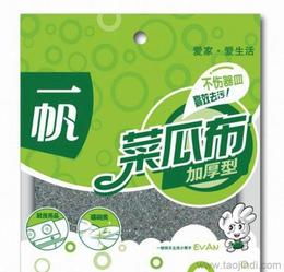 尼龙日用品产业链与木材销售的市场联系